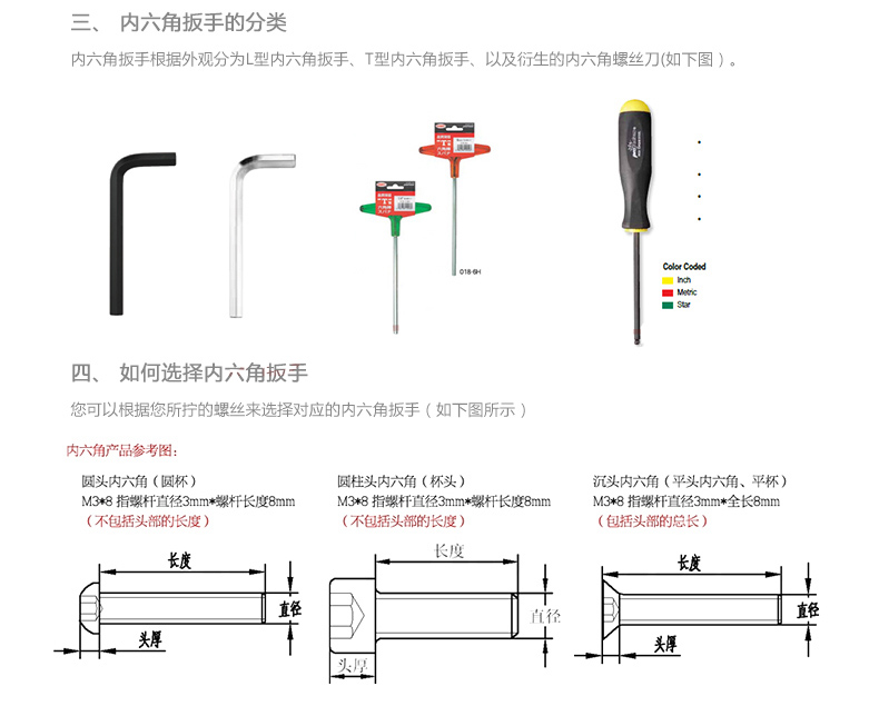 1483502298939703.jpg 1483502298939703.jpg