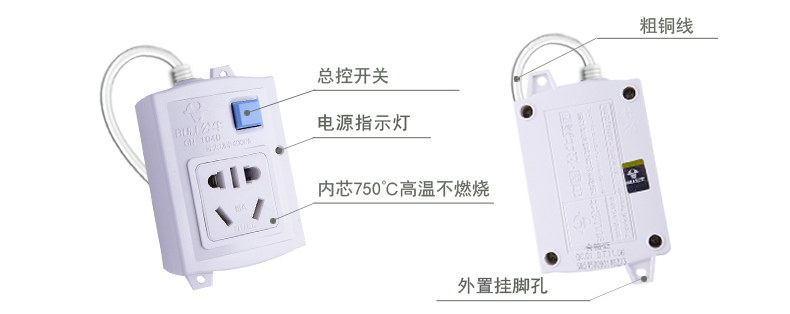 1483516057305986.jpg 细节2.jpg
