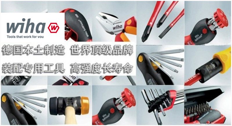 1483582435521763.jpg 威汉KV.jpg