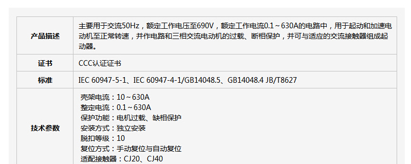 1483582532171486.jpg