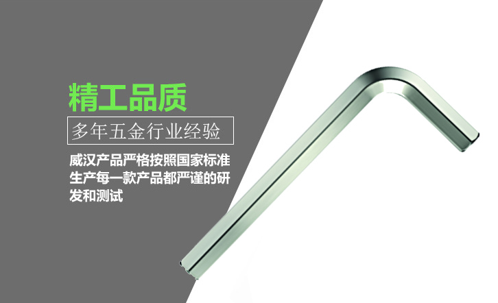 1483582796580612.jpg 1483582796580612.jpg