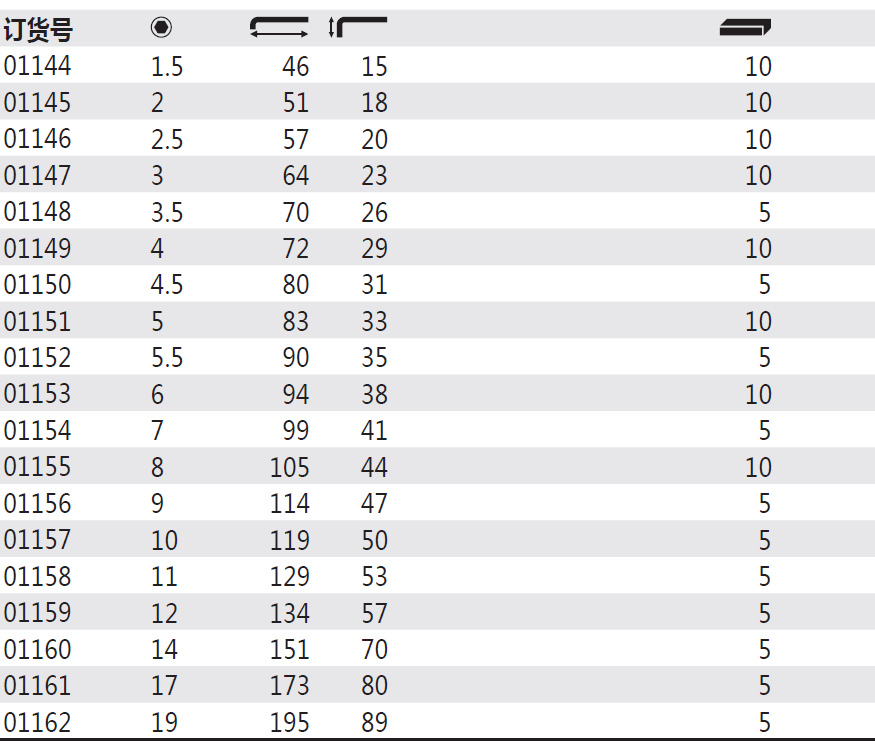 1483584298311326.png 1483584298311326.png