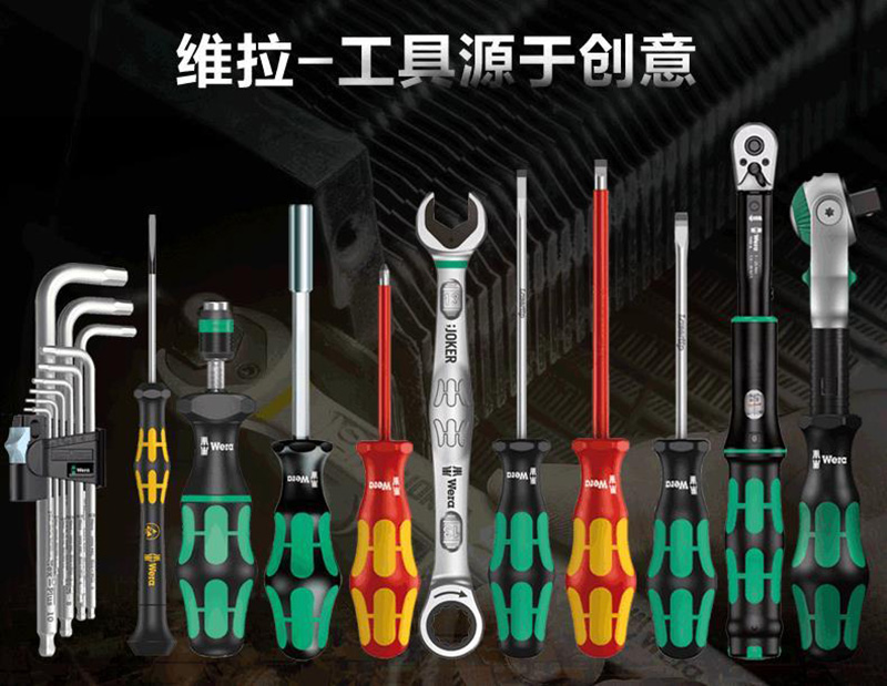 1483608330198438.jpg 维拉KV.jpg