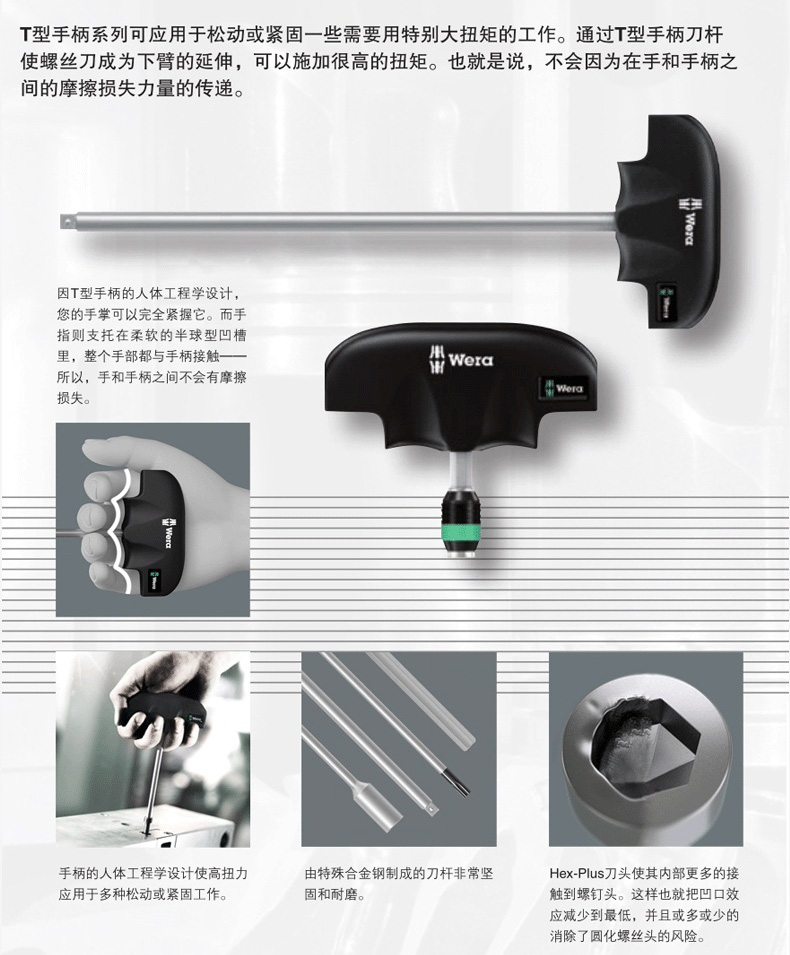 1483608356159551.jpg 1483608356159551.jpg