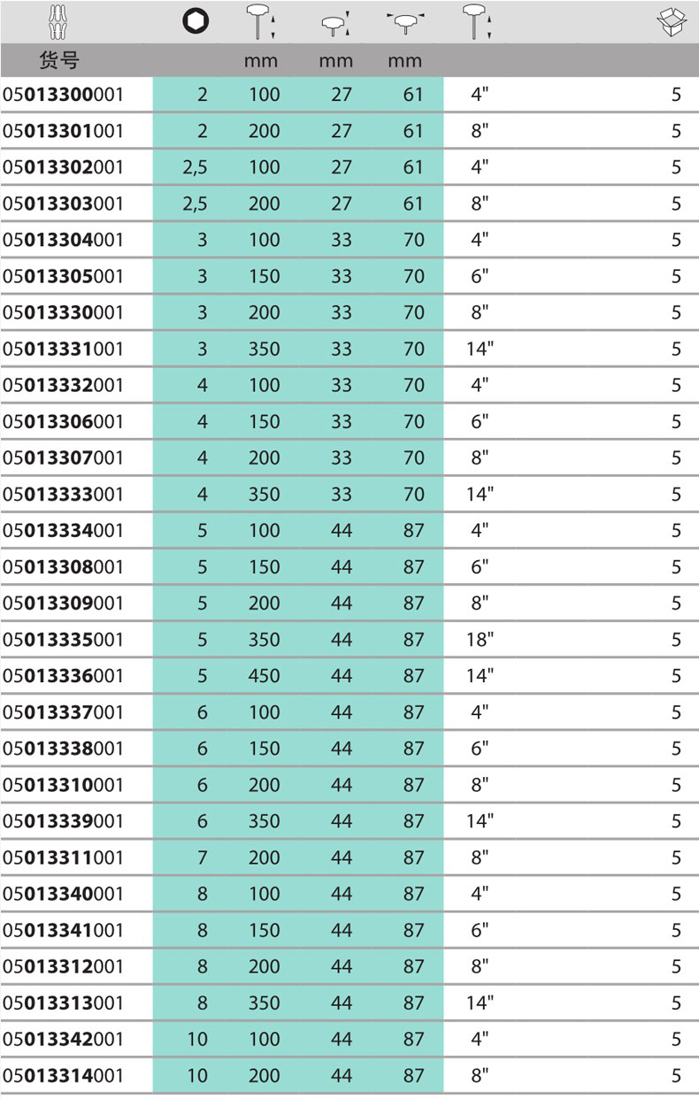 1483608421372644.jpg 1483608421372644.jpg