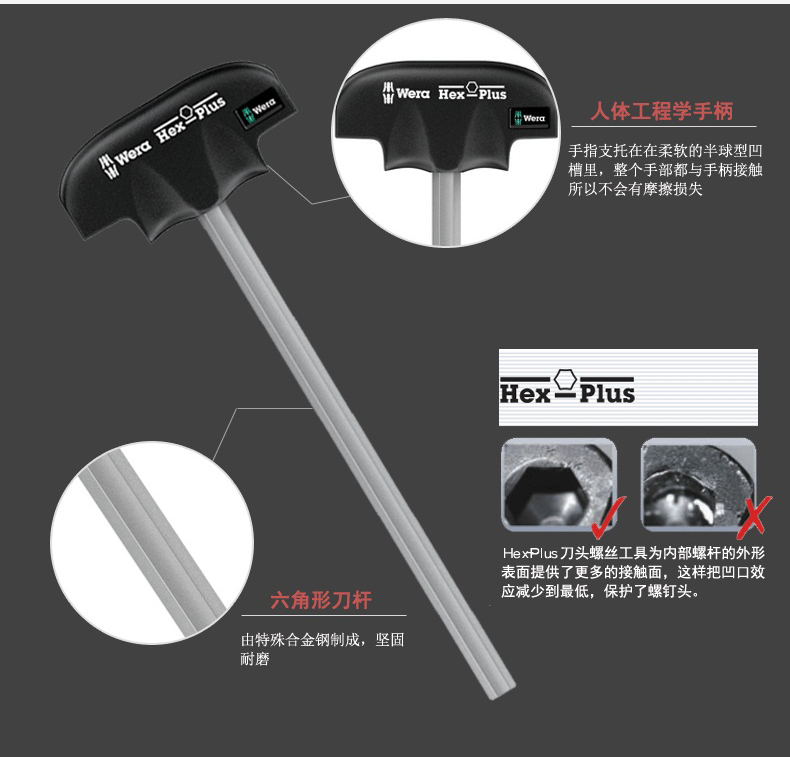 1483608439510773.jpg 1483608439510773.jpg