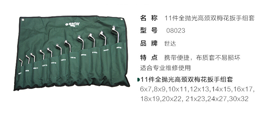 1483931549900840.jpg 1483931549900840.jpg