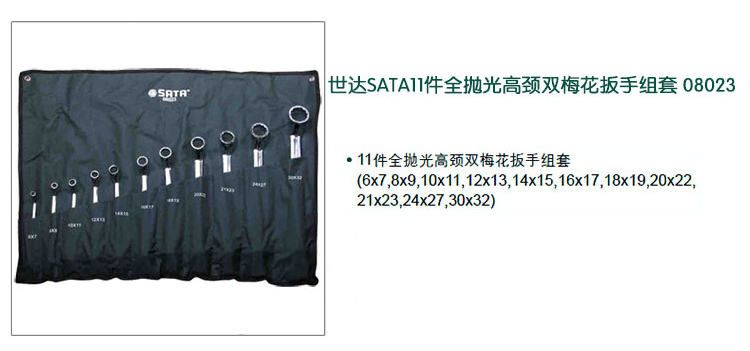 1483931577176256.jpg 参数.jpg