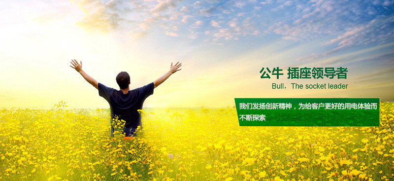 1484017879188687.jpg KV图.jpg