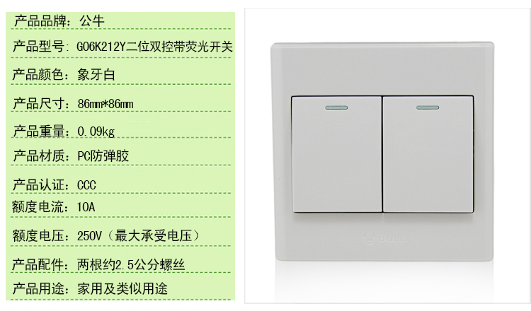 1484017891170821.jpg 介绍.jpg