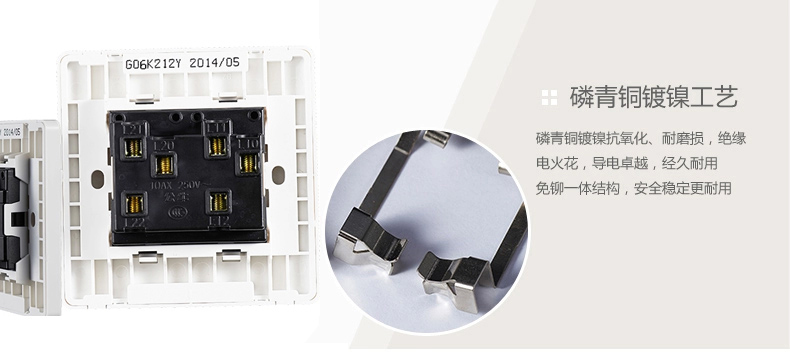 1484018681143133.jpg 特点2.jpg