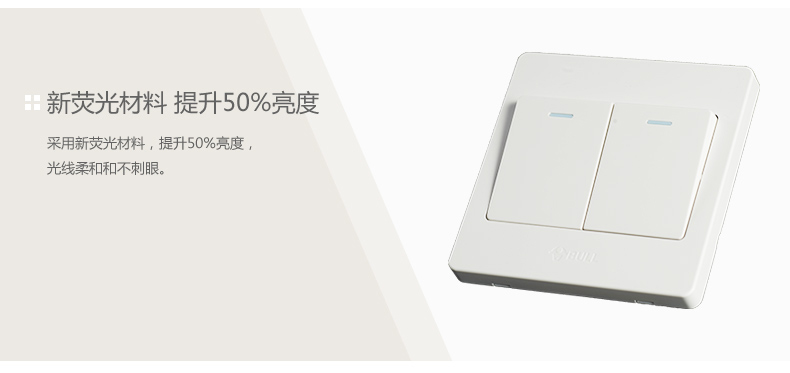 1484018684213739.jpg 特点1.jpg