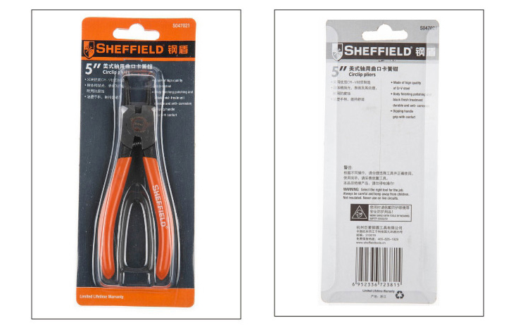 1484101391858359.jpg 1484101391858359.jpg