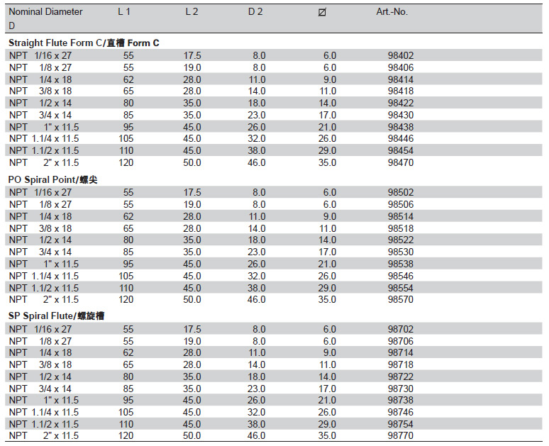 1484114716972198.jpg 20170111140118.jpg