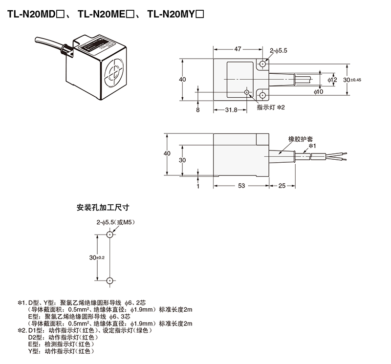 1484115787526728.jpg 尺寸.jpg