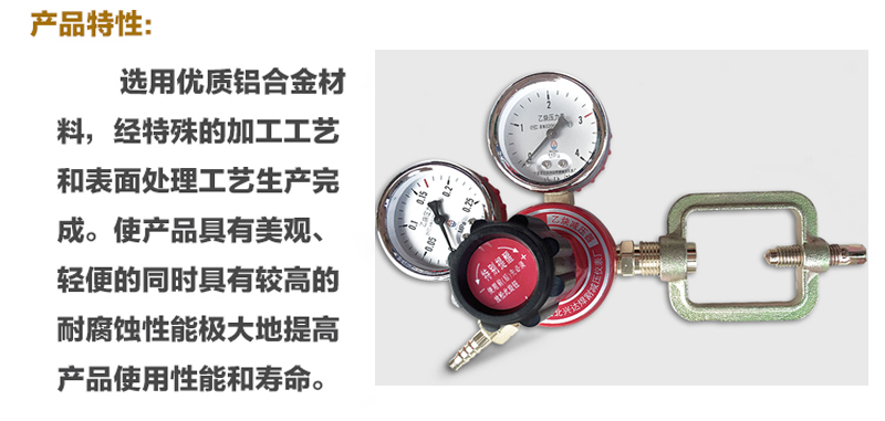 1484121827587631.jpg RQC615-CJ.jpg