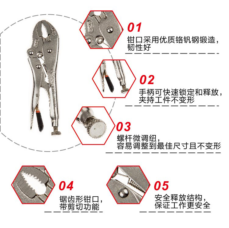 1484123712264206.jpg 1484123712264206.jpg