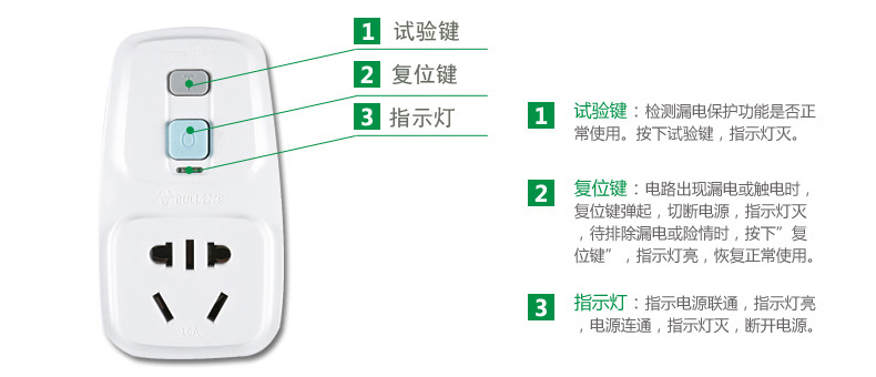 细节2.jpg