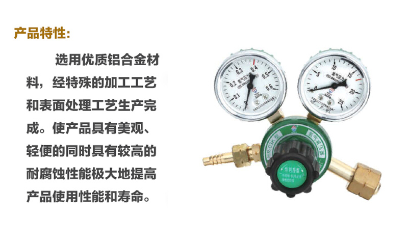 RQC618-CJ.jpg