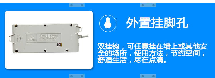 特点7.jpg