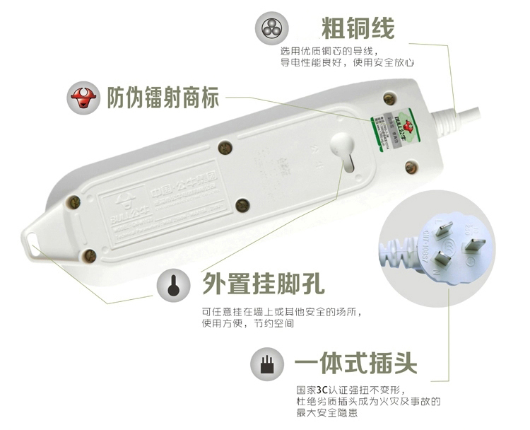 1484297090788085.jpg 细节4.jpg