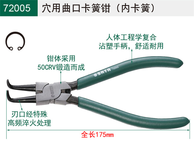 1484534642762197.jpg 72005介绍.jpg