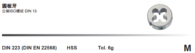 1484536750967771.jpg 27402-1.jpg