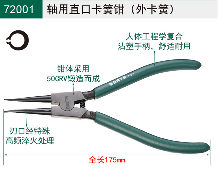 1484537286373846.jpg 介绍.jpg