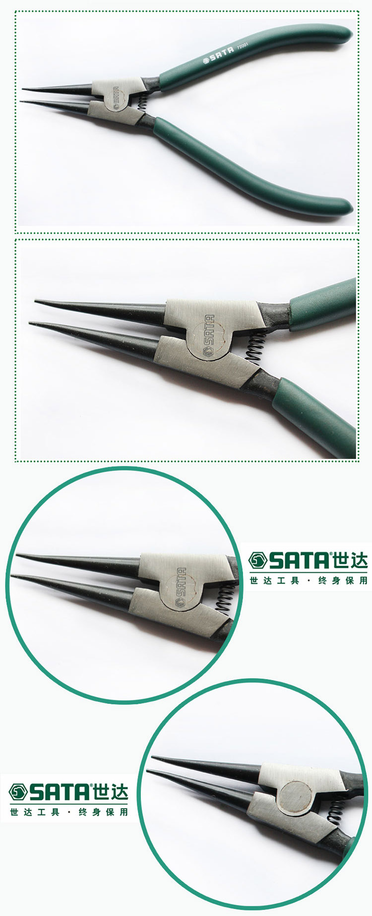 1484537303687667.jpg 细节.jpg