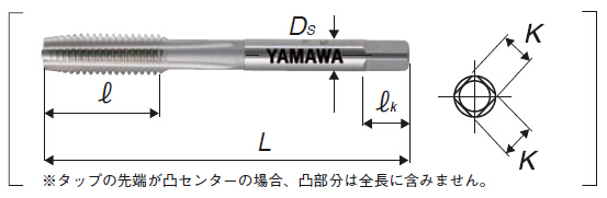 EH-HT-1.jpg