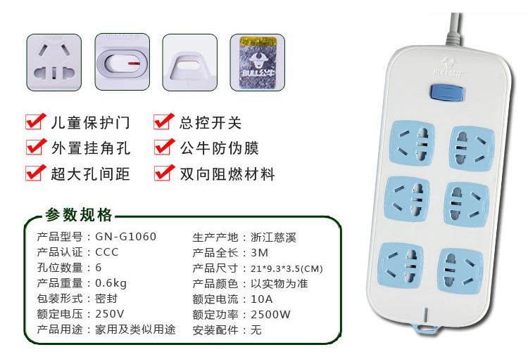 1484556277759552.jpg 介绍.jpg