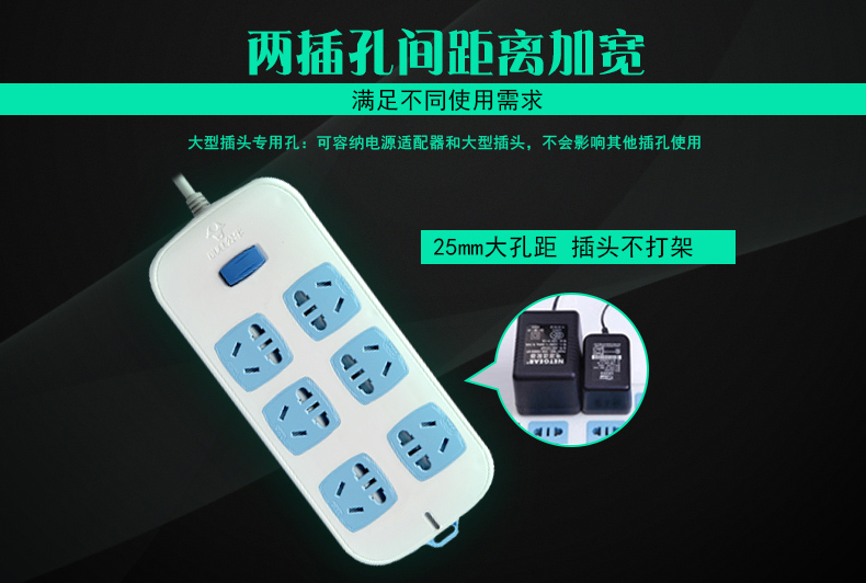 1484556289550471.jpg 特点7.jpg