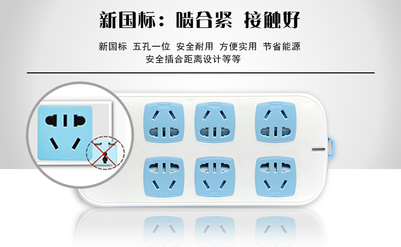 1484556292930924.jpg 特点6.jpg