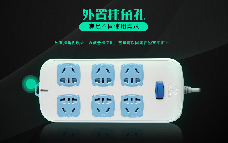 1484556294146199.jpg 特点5.jpg