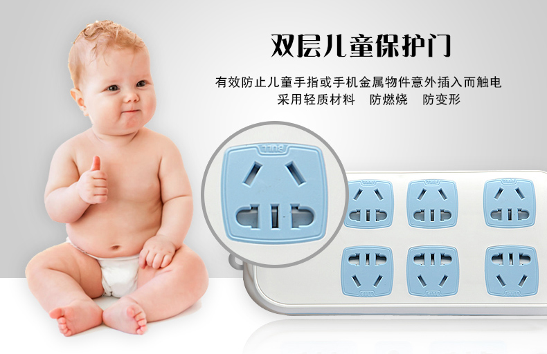 1484556296135221.jpg 特点4.jpg