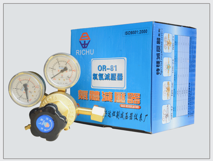 1484556649312308.gif 1484556649312308.gif