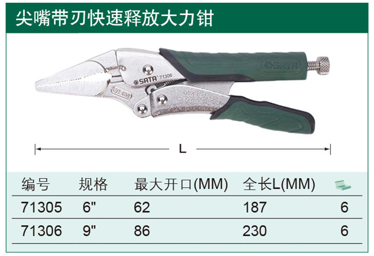 1484557274838200.jpg 1484557274838200.jpg