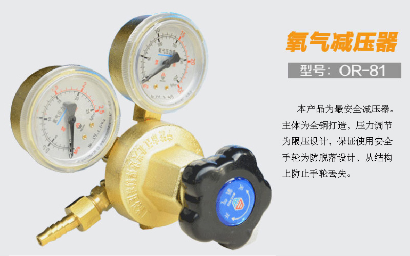 1484557787361972.jpg RQC644-CJ.jpg