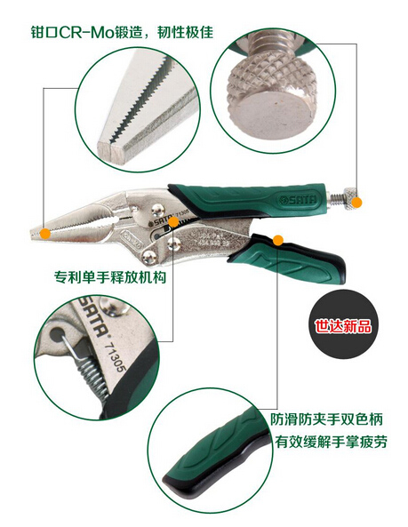 1484557843191584.jpg 1484557843191584.jpg