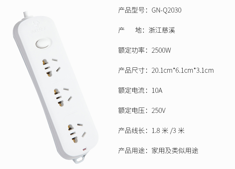 1484634928494344.jpg 介绍.jpg