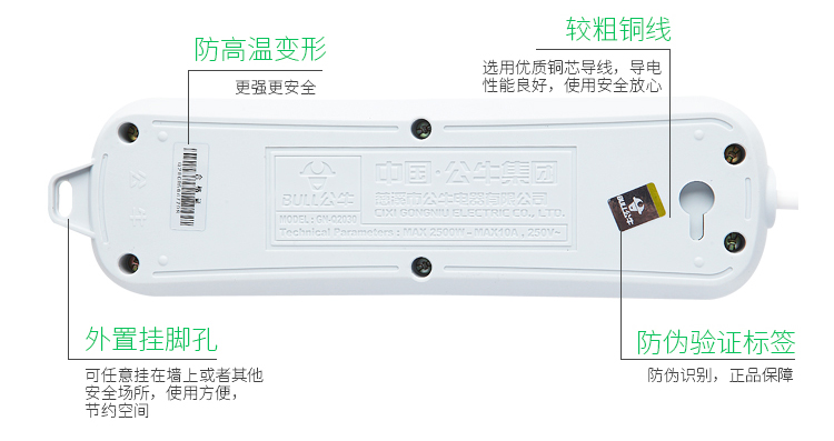 1484635095846367.jpg 细节3.jpg