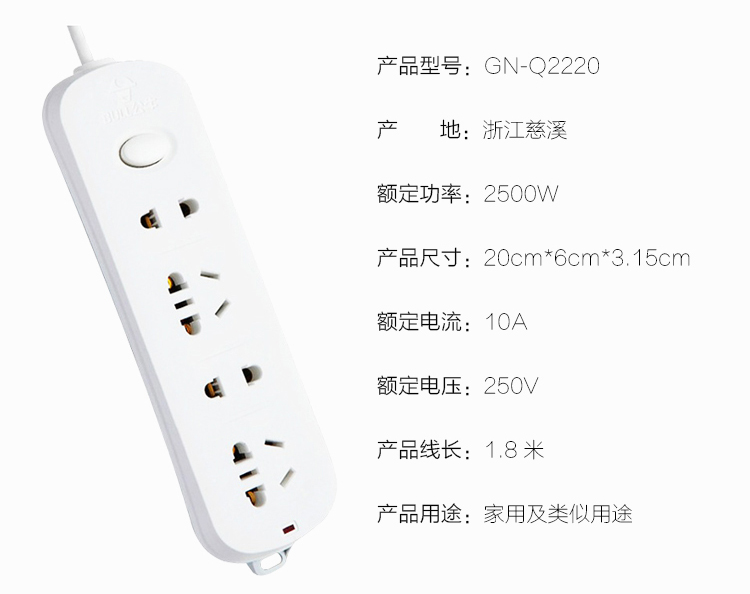 1484636654828333.jpg 介绍.jpg