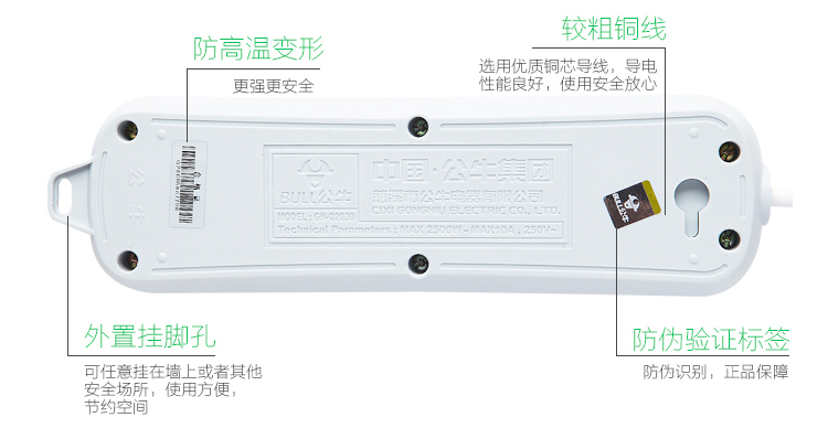 1484636718720794.jpg 细节3.jpg