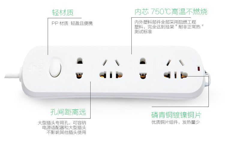 1484636722939009.jpg 细节2.jpg