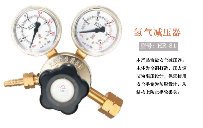 RQC648-cj.jpg