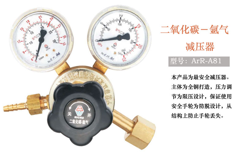 1484644217811288.jpg RQC649-cj.jpg