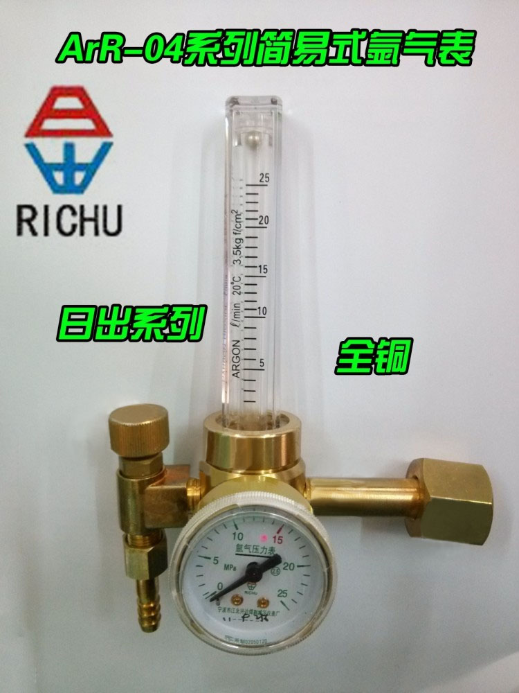 1484701706568059.jpg 1484701706568059.jpg