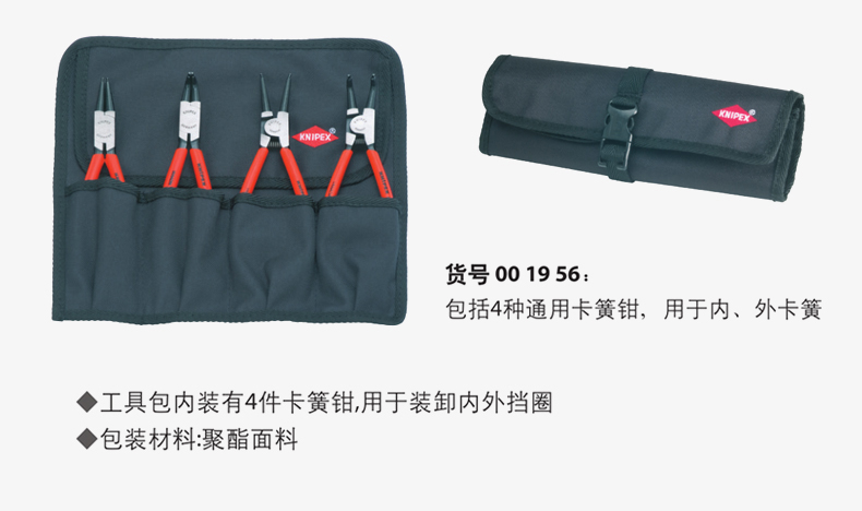 1484719738874394.jpg 1484719738874394.jpg