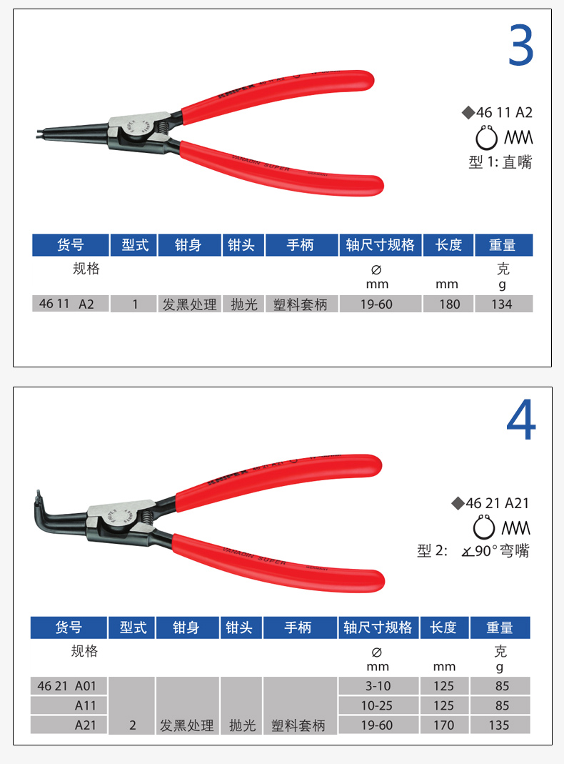1484719761920137.jpg 1484719761920137.jpg