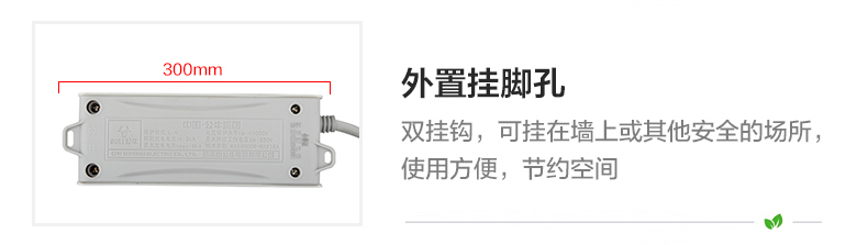 特点5.jpg
